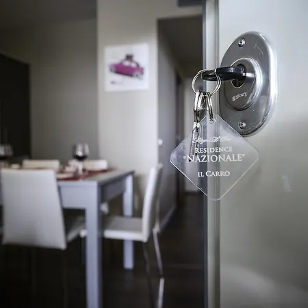 马泰拉国立公寓式酒店 公寓式酒店 4*